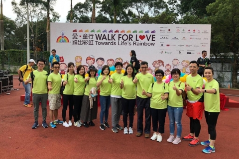 “Walk for Love: Towards Life’s Rainbow” Fundraising Walkathon