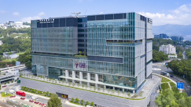In accordance with the recommendation on infection control measures for COVID-19 issued by the Centre for Health Protection, CUHKMC converted the designated isolation ward to a general ward.