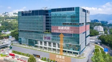 CUHKMC obtained Department of Health’s approval to launch a designated isolation ward (step-down ward) to admit COVID-19 patients referred from public hospitals.