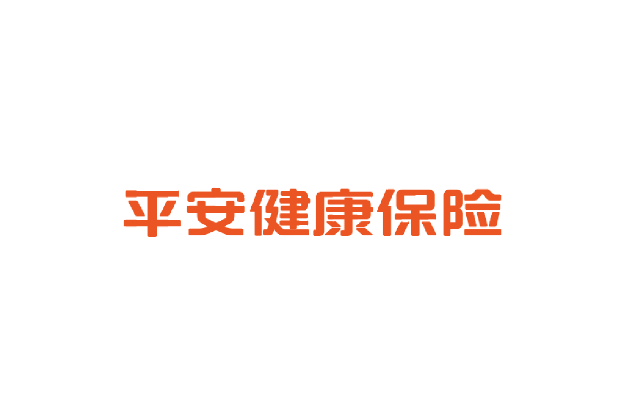 平安健康保險標誌圖片