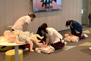 Image of Basic Life Support Training