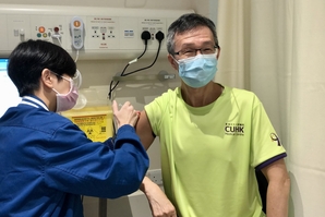 社區疫苗中心圖片2