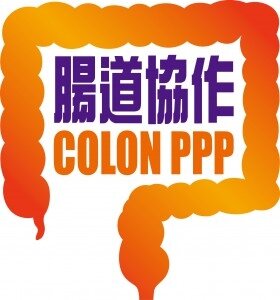 colon-ppp
