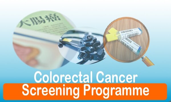 Colorectal cancer screening programme