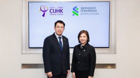 CUHK Medical Centre and Standard Chartered Establish Exclusive Strategic Partnership Offering Comprehensive Health Consultations for Affluent Clients, Elevating Exclusive Privileges to Selected Priority Private Clients