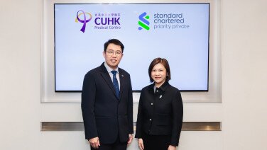 CUHK Medical Centre and Standard Chartered Establish Exclusive Strategic Partnership Offering Comprehensive Health Consultations for Affluent Clients, Elevating Exclusive Privileges to Selected Priority Private Clients