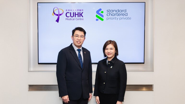CUHK Medical Centre and Standard Chartered Establish Exclusive Strategic Partnership Offering Comprehensive Health Consultations for Affluent Clients, Elevating Exclusive Privileges to Selected Priority Private Clients