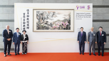 CUHK Medical Centre Receives Donation of Precious Paintings from Renowned Hong Kong Lingnan Artist Professor Ng Yuet-lau Creating a Graceful and Peaceful Healing Environment to Enbrace Humanistic Healthcare