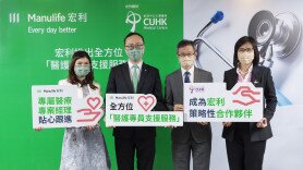 宏利与中大医院建立策略性合作伙伴关系