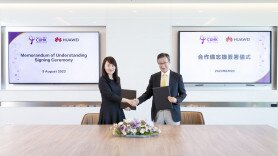 华为伙香港中文大学医院签署战略合作备忘录 推5G技术开拓医护新领域