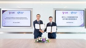 中大医院与科大培育之初创企业SmartCare 携手合作 提升人工智能医疗方案