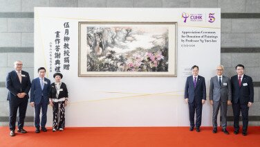 CUHK Medical Centre Receives Donation of Precious Paintings from Renowned Hong Kong Lingnan Artist Professor Ng Yuet-lau Creating a Graceful and Peaceful Healing Environment to Enbrace Humanistic Healthcare
